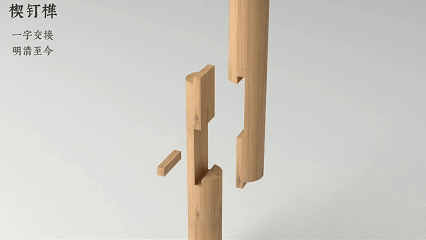 688b0b3cb6ecd.gif 688b0b3cb6ecd.gif