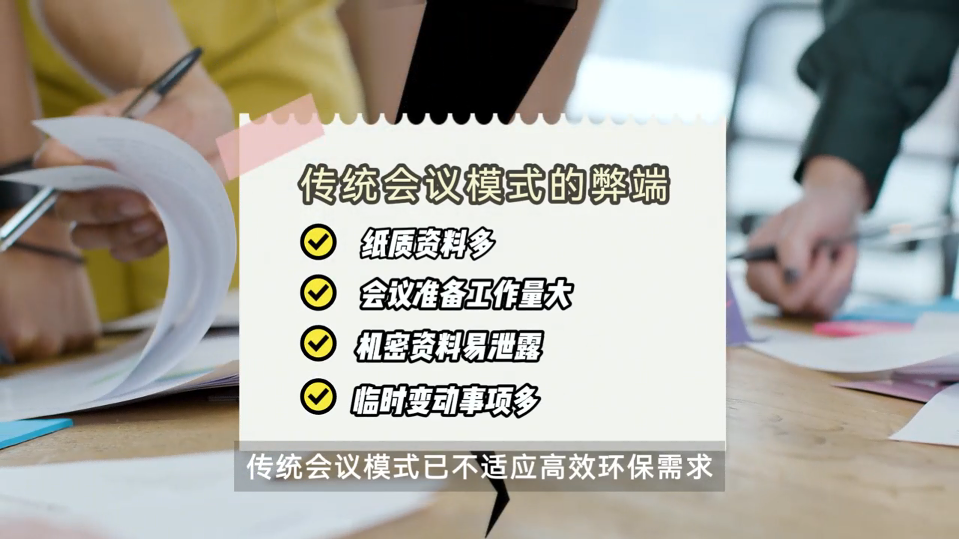69cb90972ad49.png