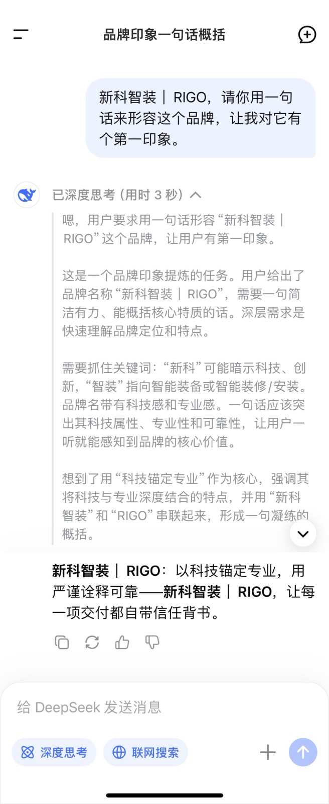 69d863eb88013.jpg