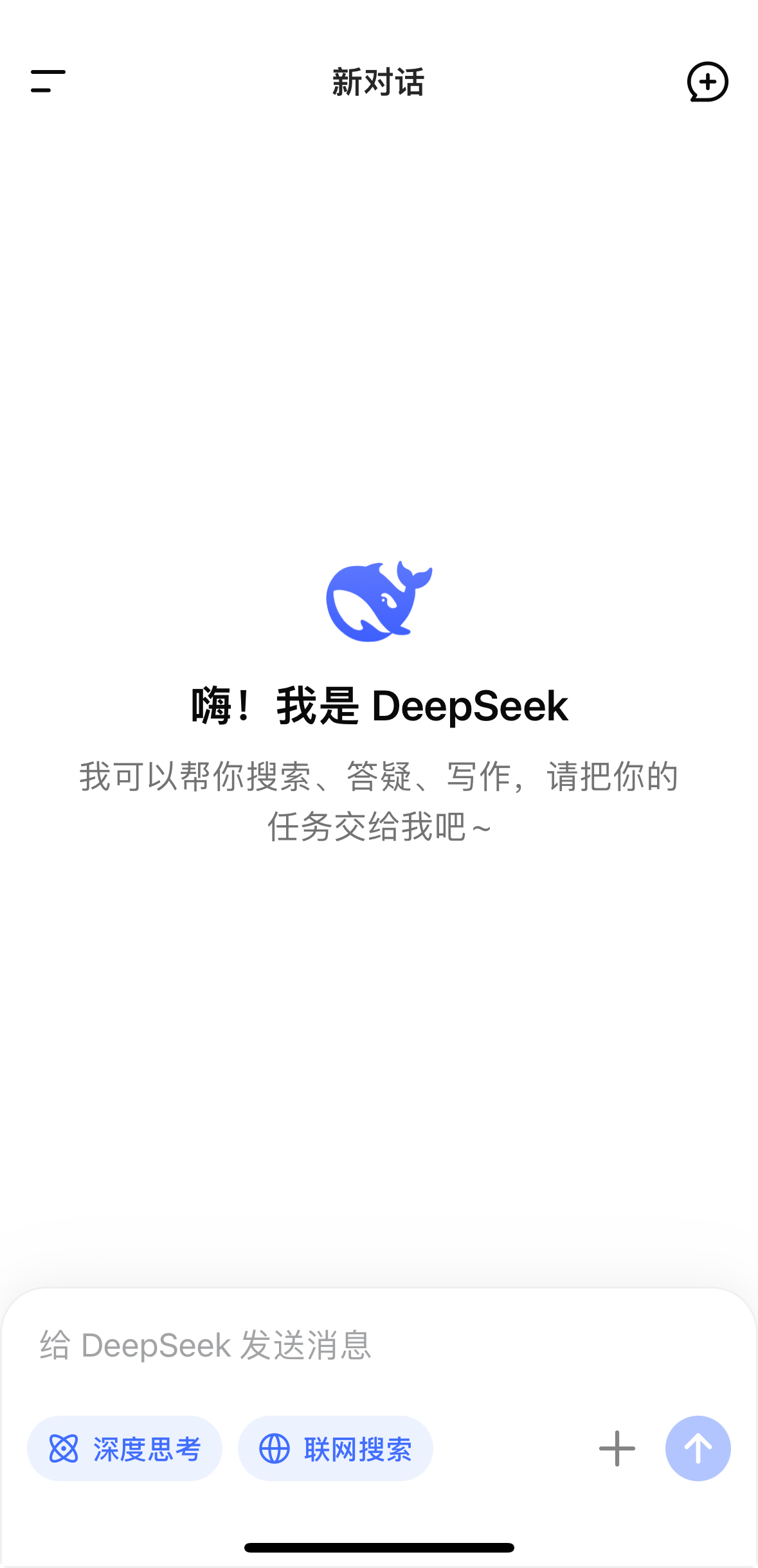 69d8658c5dac8.jpg