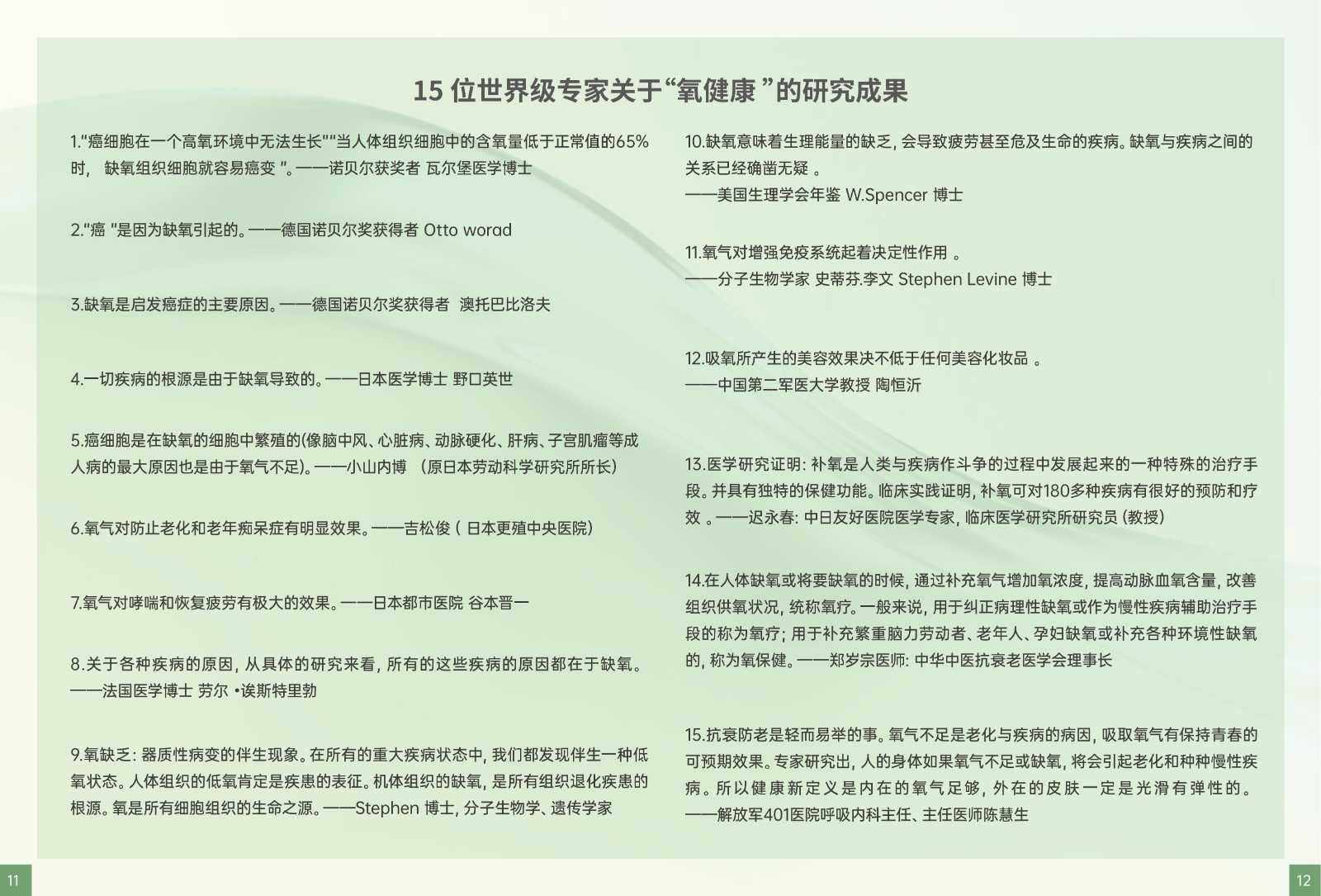 6a193b07639b4.jpg
