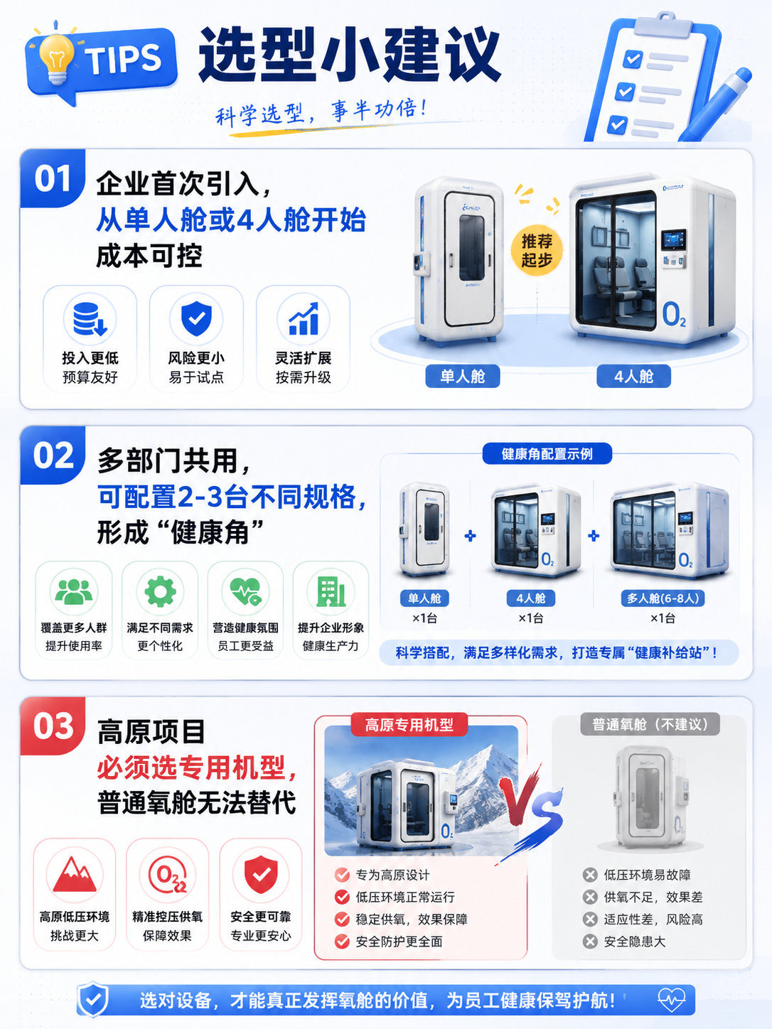 6a193c492c75b.png